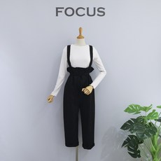 포커스점프수트