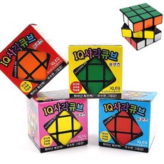 프랜즈퍼즐큐브