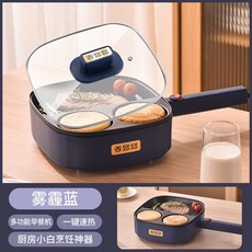 버거샌드위치기계