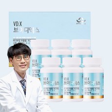 베닉스반죽기v7500