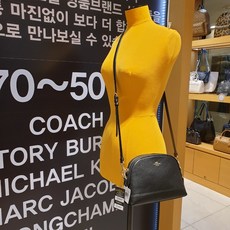 21c0fddb0c22ce29f67860c38d27069f76318bef77edbc61f57f0575bea2.jpg