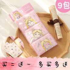 여성용손수건 세일러문 귀여운 색채 포켓 프린팅 손수건 종이소 지갑 냅킨 가죽홀더 티슈
