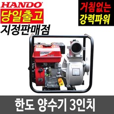 //상품명