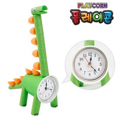 공룡시계만들기