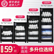 84a56c474e42c273b85a0442f2ea713d1b1f9002eb88649eb2d31a44d281.jpeg