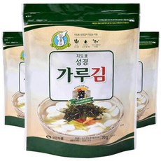 지도표 성경김 재래식 김가루 가루김 70g x 5봉, 7개, 상세페이지 참조