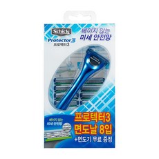 쉬크프로텍터3
