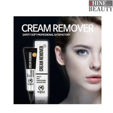 속눈썹전문가용글루