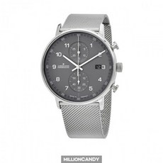 융한스 폼 C 크로노그래프 쿼츠 그레이 041/4877.44 스틸 밀라네즈 40mm