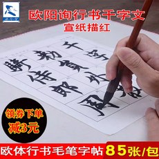 5cd02a61688da3271e2d9612d7e99b36d0c8ef196bd4213800caf1c9a765.jpg