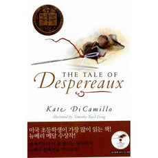 thetaleofdespereaux