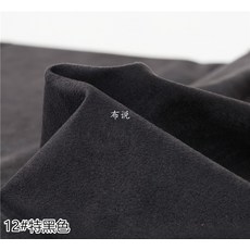 자동차천장스웨이드원단