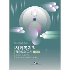 켄싱턴엑스퍼트