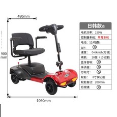 73a1fda593cf9ae0f70cd1b9f64d99666cc0bc721c6f6460460edee3e9da.jpg