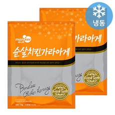 마니커냉동닭가슴살