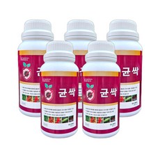 균싹 500ml 배추 무름병 고추 청고병 미생물 유기자재, 5개