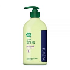 이유식큐브시판