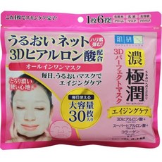 jr-t3500wh