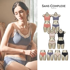 sanscomplexe
