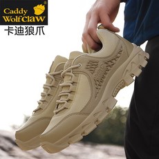 4bb8abe9dfe7f7b9294f04ce656c4950ece27dc4cfccb3b12ad11c8330a8.jpg