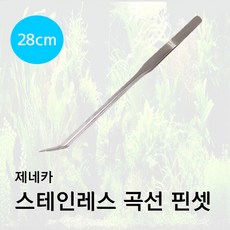 8ac81ce53811bac7e171379d96e1093c1cbea398ee8c0ae8d492b6188147.jpg