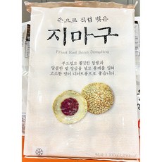 딤섬 지마구 20gx 35입 700g 지미구떡 깨떡, 1개, 20g