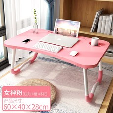 독서실책상가격