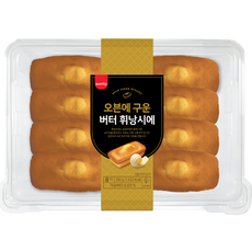 오븐에구운넛츠파이메이플피칸