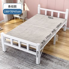 간이 진찰대 접이식 침대 물리치료 주사실 베드 이동, 유럽실버그레이-강화및농축-190x70