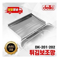 38506c2c6199e11c5ee4c8f8cde7b9664a3ae81e28750cae02d2e4ae9021.jpg