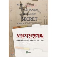 현승s팬