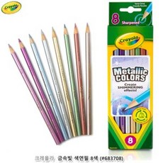 크레욜라수성8색