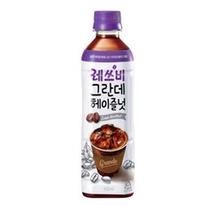 레쓰비 그란데 헤이즐넛 커피음료, 500ml, 12개
