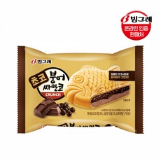초코붕어싸만코