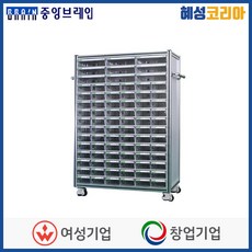 7defe6218228605999976325adc6d32732da84ae330078311e2437269f08.jpg