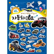 a34bf3fe35269329ad136254aa690217967a940fa48bc28bd8945f4ef073.jpg