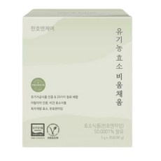 천호엔케어 유기농 효소 비움채움 30포 x 1박스, 1개, 90g