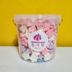 1.5L 대용량 솜사탕 머랭쿠키 수제쿠키 어린이집 유치원 간식 선물용 답례품 얌얌디저트, 1개