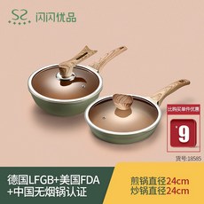2f8d7aadc666c22d79d75d97dd5e089110bd95402579ba12ac00e29314be.jpg