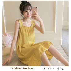 dd281f641ef8ff6cee146dcc1cf54d37a123be7726989126d64afa5235ce.jpg