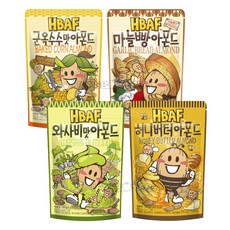 바프 아몬드 단짠 (120g 4종) 마늘빵 + 군옥수수 + 허니버터 + 와사비 아몬드, 120g, 1개