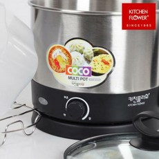 키친아트라면포트기