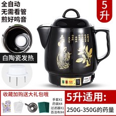 df76579eef5d85061c50dd50695a8bd4c243f0e8fea471d5c0c733b1d653.jpg