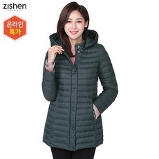 7cdff738a42f257e393303599f5562b1355e8d1f171106eed5826a0cd66e.jpg