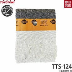 toyotomi난로직구