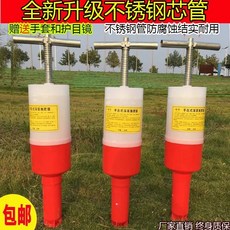 비료살포기만석이