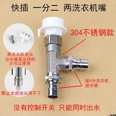 797fdc58a3e4fb0bfae6aa32807e0386b89c55f95b202ddcf10bab3705ec.jpg