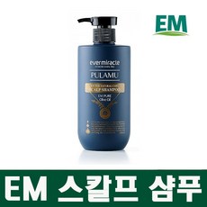 탈모증상완화 탈모 샴푸 EM 풀라무 스칼프 샴푸 500ml 이엠 미생모, EM 스칼프샴푸 x 1개