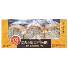 코스트코호밀빵