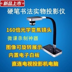 7c171b353a3965b7243c33db9a51fb2970ed8cd4d02f86bd4df744dd95d1.jpeg